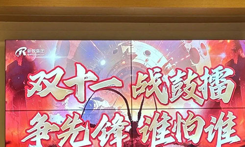 ¡¡¡¡Ë«Ê®Ò»Õ½ÀÞ¹ÄÕùÏÈ·æËÅÂË